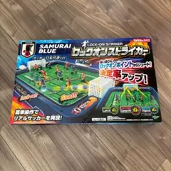 SAMURAI BLUE ロックオンストライカー サッカーゲーム