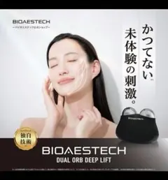 BIOAESTECH DUAL ORB DEEP LIFT - メルカリ
