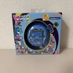 【新品未使用】たまごっちパラダイスBlue Water