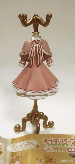 カードキャプターさくら　トルソー　クリアカード カプセルトルソー2 ピンク