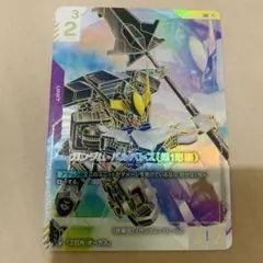 2026年最新】ガンダム・バルバトス LR++の人気アイテム - メルカリ
