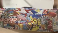 ポケモンカード フクオカ スペシャルBOX 未開封　新品