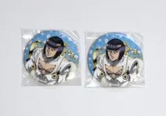 ジョジョの奇妙な冒険 JOJO WORLD 缶バッジ ブチャラティ