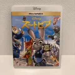 ズートピア MovieNEX('16米)〈2枚組〉