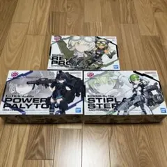 2025年最新】30ms レプレロの人気アイテム - メルカリ