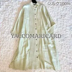 2026年最新】ヤッコマリカルドピンタックシャツの人気アイテム - メルカリ