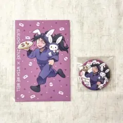 忍たま乱太郎｜久々知兵助 サンリオコラボセット