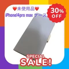 ⭐️未使用品⭐️ iPhone14 pro max 手帳型ケース　カード収納