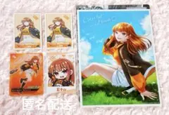カラフルピーチ えと まとめ売りのサムネイル