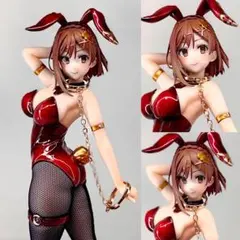 ライザのアトリエ3 ライザリン・シュタウト フィギュア リペイント　バニーのサムネイル