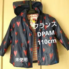 DPAM ネイビー ハート柄 ジャケット 110cm