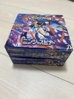 ポケモンカード サーチ済み 合計115パック - メルカリ