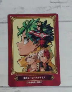 ジャンプフェア2026inアニメイト　僕のヒーローアカデミア　カード