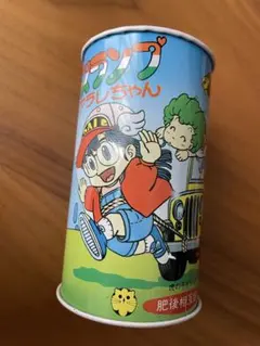 2026年最新】アラレちゃん貯金箱の人気アイテム - メルカリ