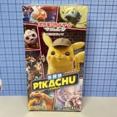 遊戯王 レトロパック1 Retro Pack1 英語 未開封パック PSA10 英語版 Retro Pack レトロパック