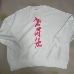XA-VAT ビッグクルーネックスウェット ホワイト XL