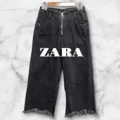 ZARA ザラ レディース ワイド ハイウエスト デニム パンツ 34