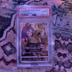 2026年最新】ポケモンカードゲーム イラストコレクションの人気