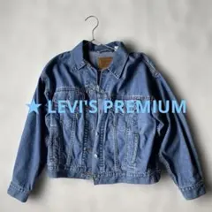 2026年最新】Levi's メンズ Gジャン・デニムジャケットの人気アイテム
