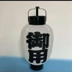 2025年最新】提灯 土産の人気アイテム - メルカリ