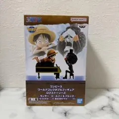 モンキー・D・ルフィ&ブルック 「ワンピース」 ワールドコレクタブルフィギュア