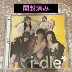 【開封済み】i-dle JAPAN 1st EP どうしよっかな CD ⑤