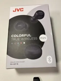 JVC HA-A5T 未開封 未使用 ワイヤレスイヤホン 送料込み！