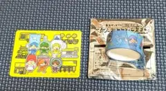 2026年最新】東海オンエア マツキヨ マスキングテープの人気アイテム