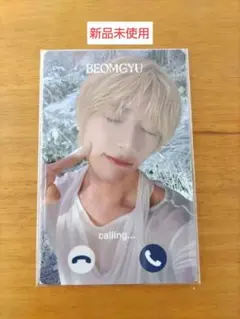 2025年最新】もしもしカード ボムギュの人気アイテム - メルカリ