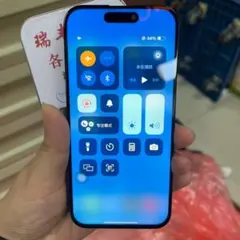 iPhone 15 Pro / 15 Pro Max 中古純正ディスプレイ