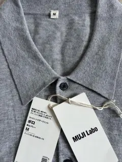 【MUJI LABO】25ss即完コットンハイゲージニットポロシャツMグレー無印