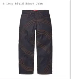 2025年最新】Supreme S Logo Rigid Baggy Jeanの人気アイテム