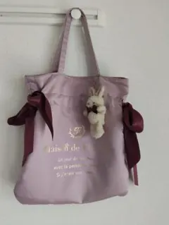 メゾンドフルール ラビットチャーム付きダブルリボントートバッグ