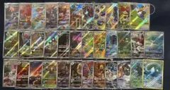 ポケカ　ブラックボルト　ホワイトフレア　AR　35枚まとめ売り　被りなし