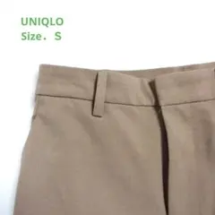 ユニクロ スマートアンクルパンツ（S）ベージュ