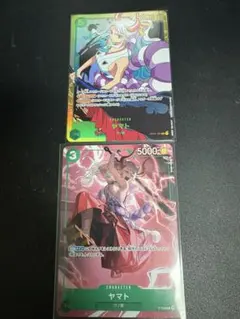 ヤマト：最強ジャンプ8月号付録（2022年8月4日売） P P-008