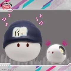 ハロ　スピーカー　新品未開封