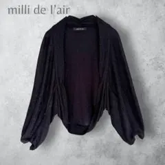 Item thumbnail for item 8aa8bb4b-9610-457d-9ada-b8e80f3d4075