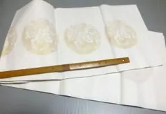 Item thumbnail for item e36da8ac-3177-427b-9568-812c4dbf207c