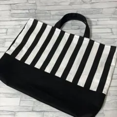 黒ボーダー　レッスンバッグ　絵本バッグ　図書バッグ　男の子　女の子
