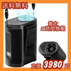 【即購入⭕️】 ウエスト扇風機 腰掛け扇風機 小型 軽量200g 野外 扇風機のサムネイル
