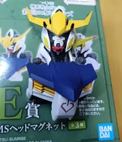 機動戦士ガンダム 鉄血のオルフェンズ 一番くじE賞 ヘッドマグネット