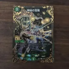 神秘の宝箱 プロモ ゲーマーズ　n384 2025年最新】神秘の宝箱 プロモの人気アイテム - メルカリ