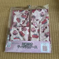 おぱんちゅうさぎ 収納付きティッシュケースのサムネイル