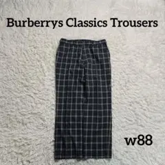 Burberrys Classics バーバリーチェック スラックス w88