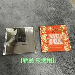 Mrs. GREEN APPLE ゼンジン未到とイ/ミュータブル ラバーキー