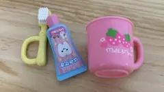 Item thumbnail for item 12d14d9f-9494-4d2b-9b5a-d35f9aef42a9