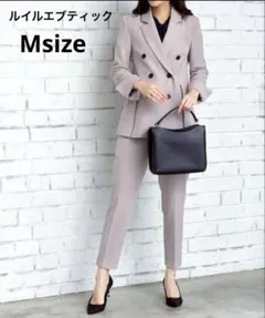 ルイルエブティック セットアップ Mサイズ