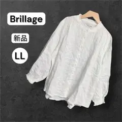 Brillage 新品 ホワイト LL 長袖シャツ ブラウス