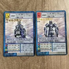 2026年最新】ヴォルフモンの人気アイテム - メルカリ